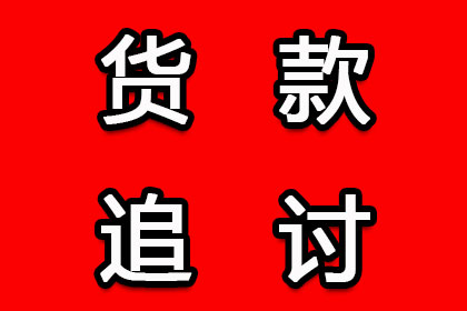 未约定仲裁的民间借贷合同纠纷可否仲裁解决？